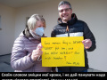 Mutworte-Ukraine03b